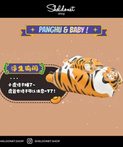 52Toys: Panghu & Baby (8+1)