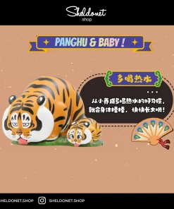 52Toys: Panghu & Baby (8+1)