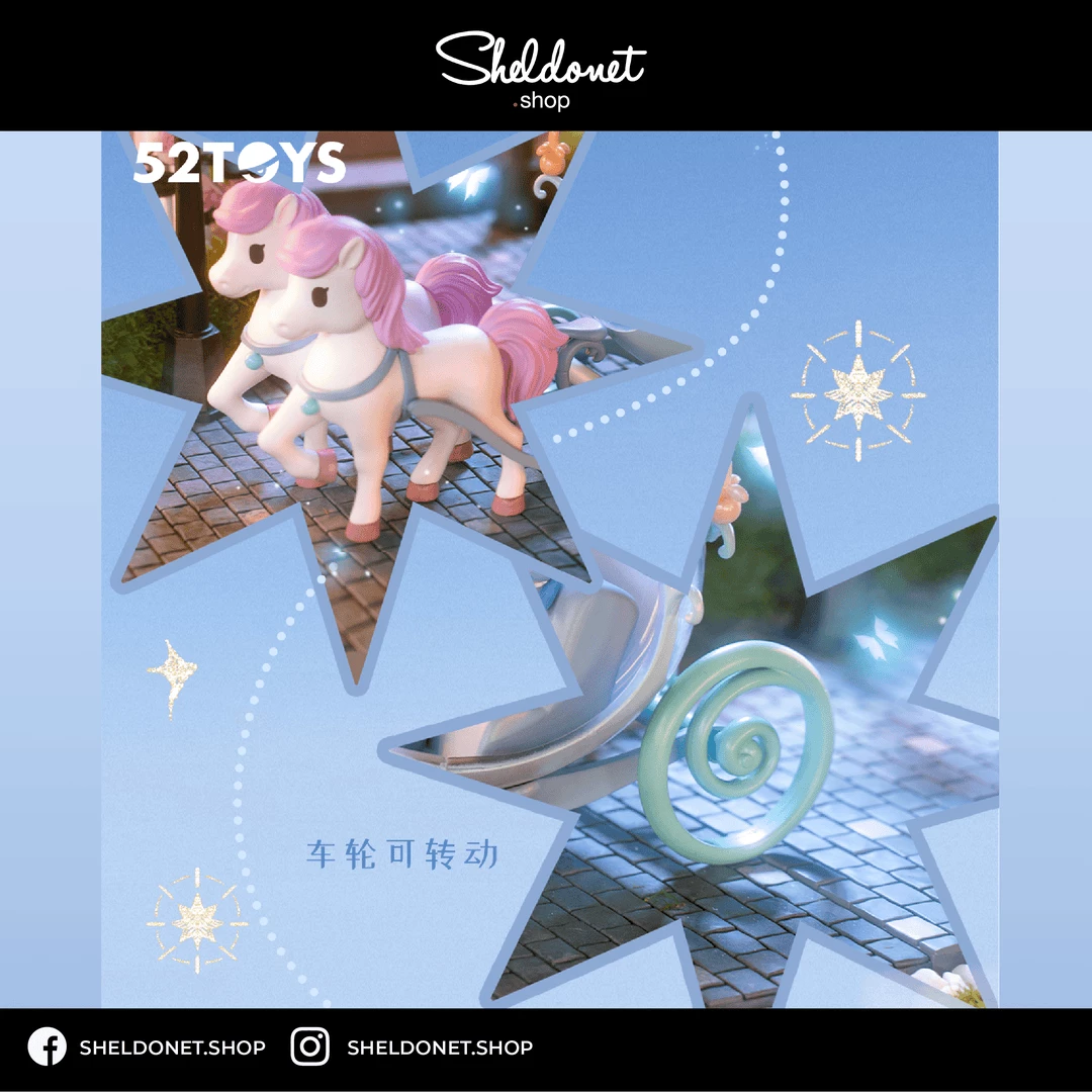 52Toys: Disney Princess D-Baby Series - Cinderella (Dream Cart) 7 52Toys: Disney Princess D-Baby Series - Cinderella (Dream Cart)