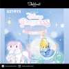 52Toys: Disney Princess D-Baby Series - Cinderella (Dream Cart) 1 52Toys: Disney Princess D-Baby Series - Cinderella (Dream Cart)