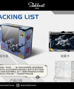 52Toys: Beastbox - BB-39 (Havok) 18 52Toys: Beastbox - BB-39 (Havok)