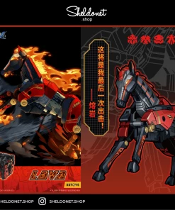 52Toys: Beastbox - BB-43 (Lava)