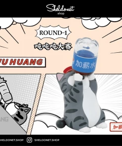 52Toys: Wuhuang Wanshui Daily 4th (8+1)