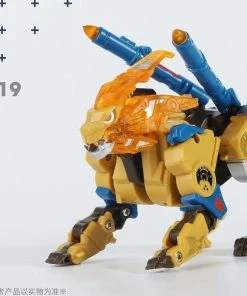52Toys: Beastbox - (BB-19) DESERTMETEOR 沙漠流星
