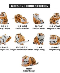 52Toys: Bu2ma Panghu Emoji Series (8 + 1)