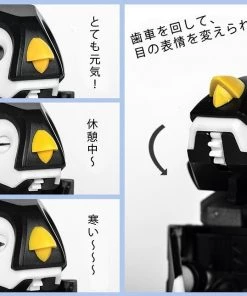 52Toys: Beastbox - (BB-08) ICEQUBE -标准版