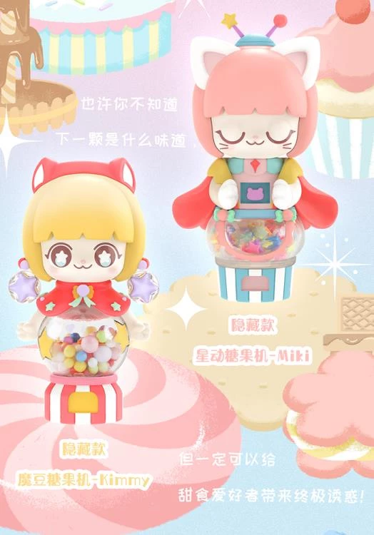 52TOYS: Kimmy & Miki Candy Land (6+2) 8 52TOYS: Kimmy & Miki Candy Land (6+2)