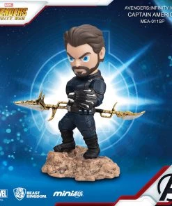 Beast Kingdom: MEA-011SP Avengers: Infinity War Captain America 7 Beast Kingdom: MEA-011SP Avengers: Infinity War Captain America
