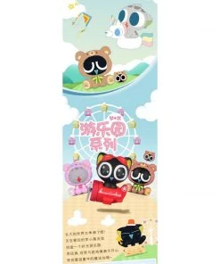 52TOYS: LUOXIAOHEI Amusement Park Series (8+1)